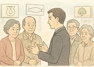소비자 보호 사각지대 해소되나…모든 상호금융에 '금소법' 적용 추진