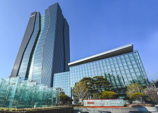 BNK금융, 중소선사 유동성 지원을 위한 '중소선사 협약보증대출' 출시
