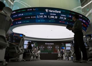 코스피, 저가매수세에 4거래일 만에 반등…3140대 마감 [시황]