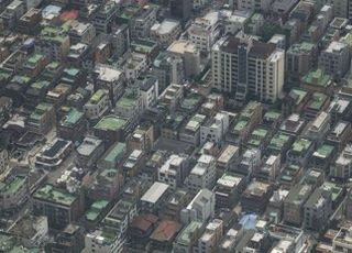 “외국인은 토허제 지역서 다세대 주택 거래도 허가 받아야”