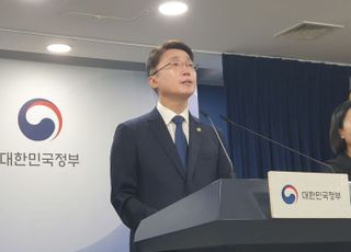 류제명 차관, 국제 스트리밍 페스티벌 참석…AI 정책 방안 논의