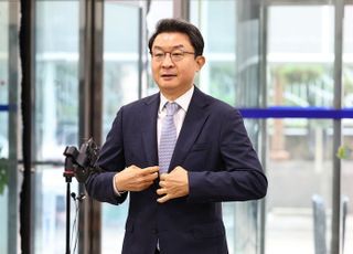 [단독] 금융위원장·공정거래위원장 인사청문회… 각각 2일·5일 합의