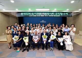 정명근 화성특례시장, '민생회복 소비쿠폰' 자원봉사자에 표창 수여