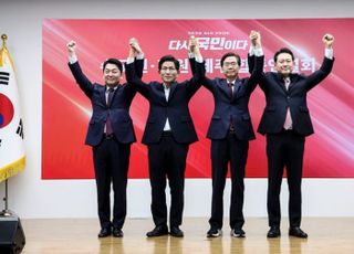 국민의힘 전당대회 최종 투표율 '44.39%'…강성·혁신 누가 웃을까