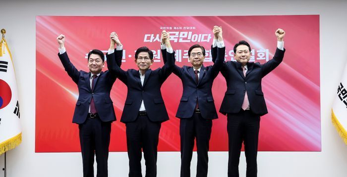 국민의힘 전당대회 최종 투표율 '44.39%'…강성·혁신 누가 웃을까