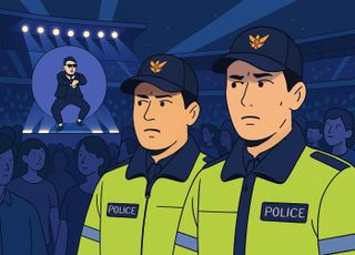싸이 '흠뻑쇼', 소방관 이어 경찰까지?…무단 관람 5명에 감찰 착수