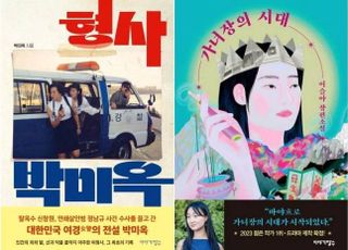 출판사 이야기장수가 확대하는 ‘이야기 장’ [출판사 인사이드④]