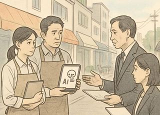 소상공인 금융·세금 부담 낮추고 AI 상권 분석 지원 [새정부 경제 전략]