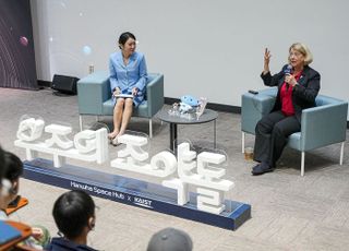 파멜라 멜로이 전 NASA 부국장, 한화 ‘우주의 조약돌’서 특별강연