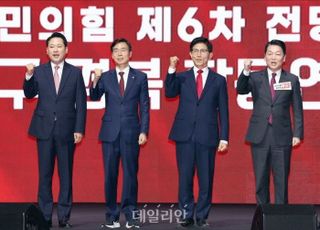 친한계가 캐스팅보트 행사?…전당대회 지도부 구성서 주목받는 이유