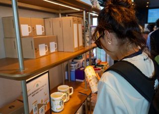 김포시, ‘굿즈(기획상품) 마케팅’…세계인에 ‘김포’ 알린다