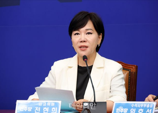 강득구 이어 전현희도 "조국, 좀 더 겸허한 자세 보여야"