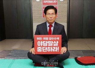 김문수, 李대통령 '북핵 3단계 해법'에 "판타지 소설, 공허한 주장"