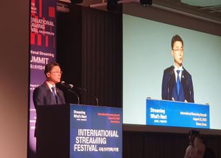 [현장] "OTT는 600조 규모 시장…AI, 미디어 산업 경쟁력·생존 좌우"