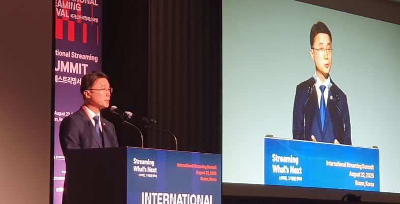 [현장] "OTT는 600조 규모 시장…AI, 미디어 산업 경쟁력·생존 좌우"