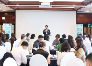 경기도, 시군과 함께 '기후위기'에 공동대응