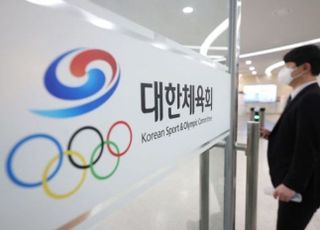 사막 스키장 공사 난항! 2029년 동계아시안게임, 사우디 대신 한국 개최?
