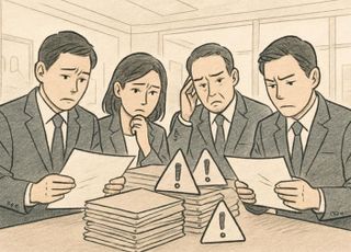 '생산적 금융'의 역설…은행, 기업대출 늘려야 하는데 건전성 '뒷걸음'
