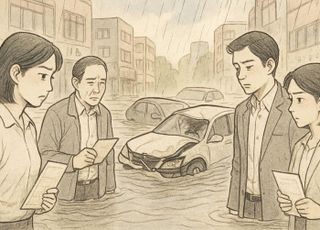 경상환자·침수차 급증…車보험료 인상 압박 ‘폭발 직전’