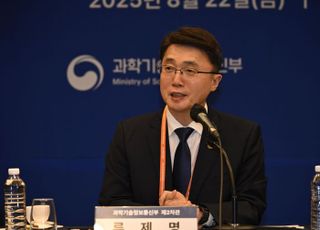 [현장] "'케데헌' 뼈아프다'…국내 OTT·AI 업계 ‘콘텐츠·합병’ 돌파구 한목소리