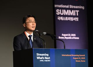 [현장] "OTT는 600조 규모 시장…AI, 미디어 산업 경쟁력·생존 좌우"