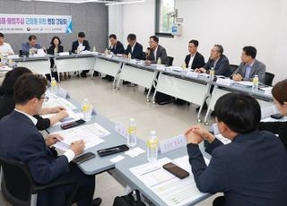 불법사금융 신고 20% 증가… 금융위, ‘초동조치’ 강화