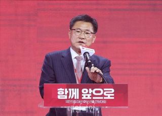 국민의힘, 당헌 개정…'대통령 당무개입' 영구히 차단한다