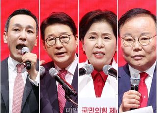신동욱·김민수·양향자·김재원 국민의힘 최고위원 선출…수석 신동욱 [8·22 전당대회]