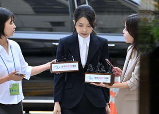특검, 김건희 '건강상 이유' 불출석에 25일 소환 재통보