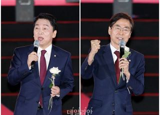 '당권 좌절' 안철수 "꺾이지 않을 것"…조경태 "마음 아픈 현실" [8·22 전당대회]