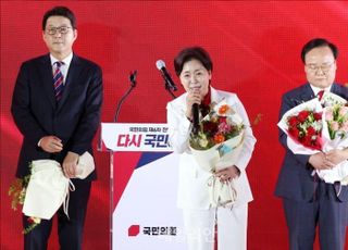 양향자 "이재명 누구보다 잘 안다…제대로 '정밀타격'하겠다" [8·22 전당대회]