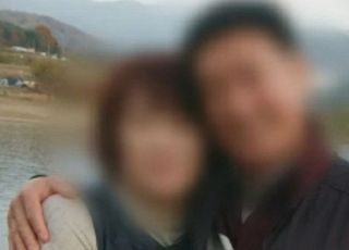 '남편 죽고 아내만 살아남아' 영덕 음독 사건, 그날의 진실은?
