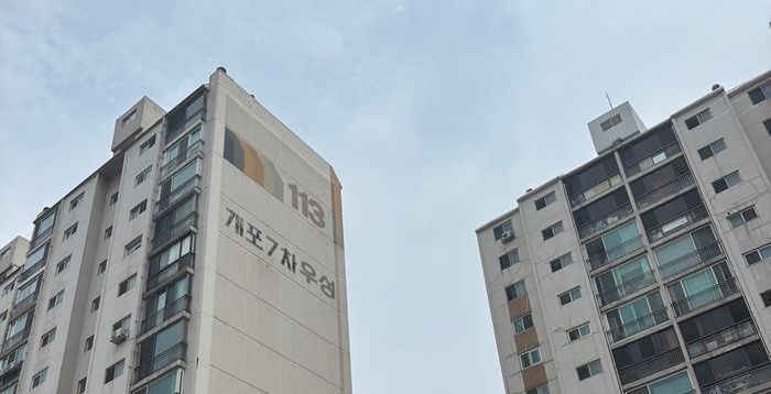 개포우성7차 재건축 디데이, 삼성 ‘래미안’ vs 대우 ‘써밋’
