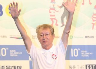 전유성, 건강 문제로 부산코미디페스티벌 참석 불투명