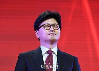 한동훈 "국민의힘, 최악 피하게 해달라" 당대표 결선 앞두고 호소