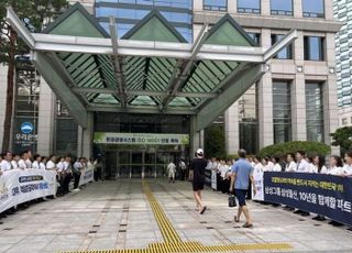 개포우성7차 재건축서 맞붙은 삼성 vs 대우…결과 발표 초읽기