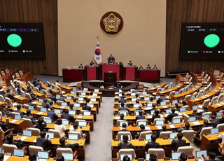 '더 센 상법' 포함 尹거부권법 모두 입법 완료