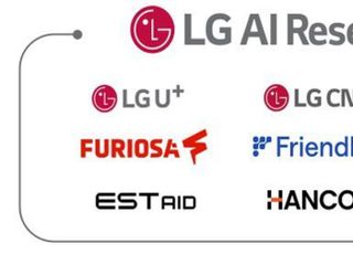 [국대 AI-⑤] "95% 넘어 100%+…산업 난제 푸는 글로벌 실전형 풀스택" LG AI연