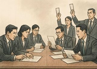 결국 '더 센 상법 개정안'까지…재계 "경영 안정성 무너뜨리는 조치"