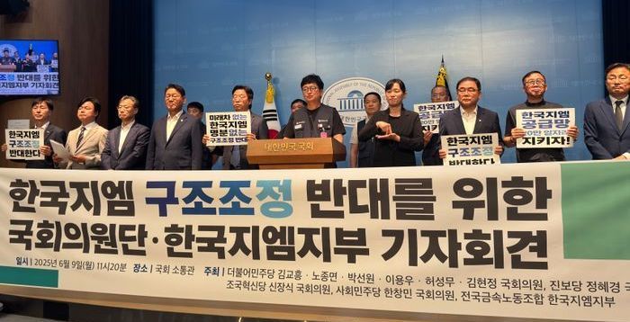 한국GM 철수 서두르나… 관세 압박에 노란봉투법 '설상가상'