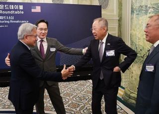 류진 한경협 회장 "韓기업들, 1500억달러 대규모 대미투자 계획"