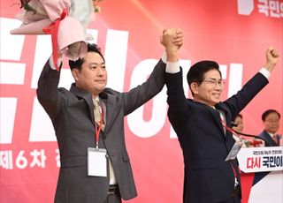 국민의힘 신임 당대표 장동혁 선출...대이변 속 보수 야당 수장 올라