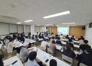 서울 구로구, '2026학년도 대입 수시 대비 면접프로그램' 참여 수험생 모집