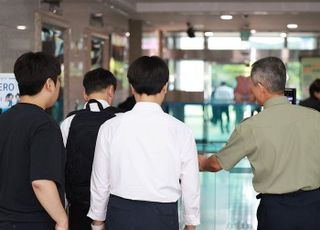 내란특검, 안성식 전 해경 조정관 압수수색…계엄 가담 의혹