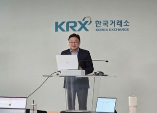 LS증권 “달러, 더 이상 안전자산 아냐…연말 1330원까지 내릴 수도”