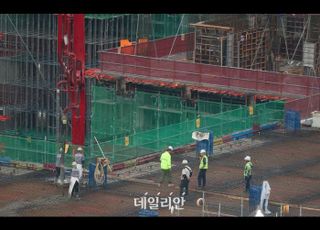 오락가락 ‘경평’에 안전은 뒷전...잇단 중대재해에 새정부 경평 이목