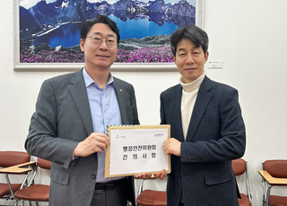 순탄치 않았던 화성특례시 일반구 승인…15년만에 결실