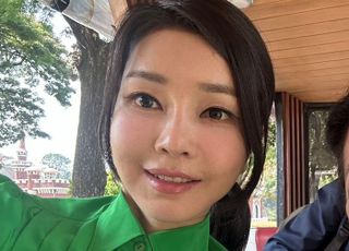 "황제놀이 한 김건희…종묘가 개인 카페냐, 감시카메라까지 끄고…"