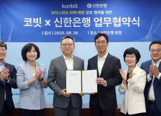 하나은행, 외국인 근로자 전용 신용대출 '하나 외국인 EZ Loan' 출시