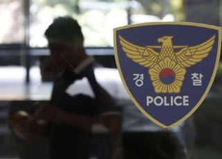 '보이스피싱 허위 신고 유도'해 입건 된 법무법인…왜?